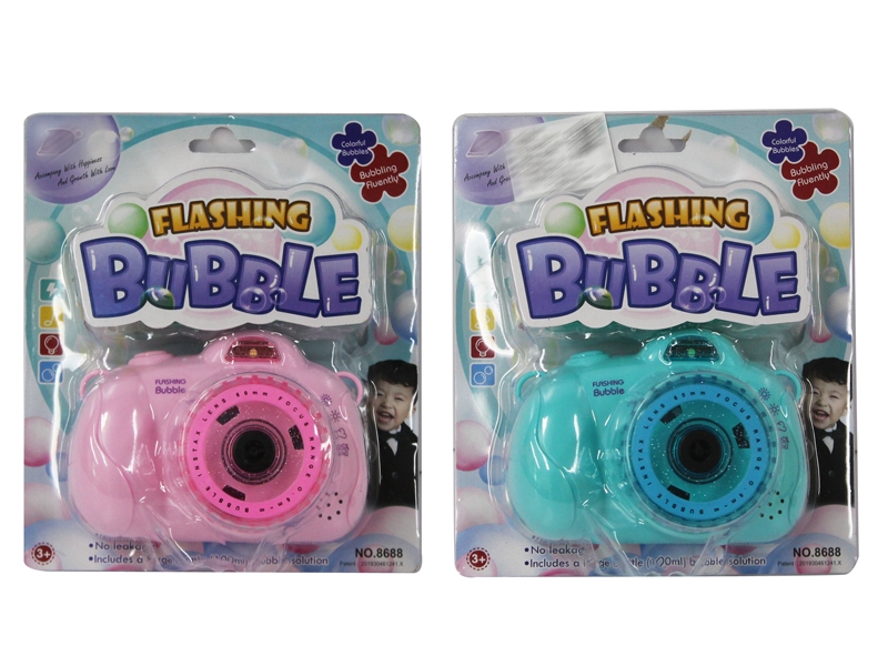 CAMERA BUBBLE W/LIGHT - HP1141293
