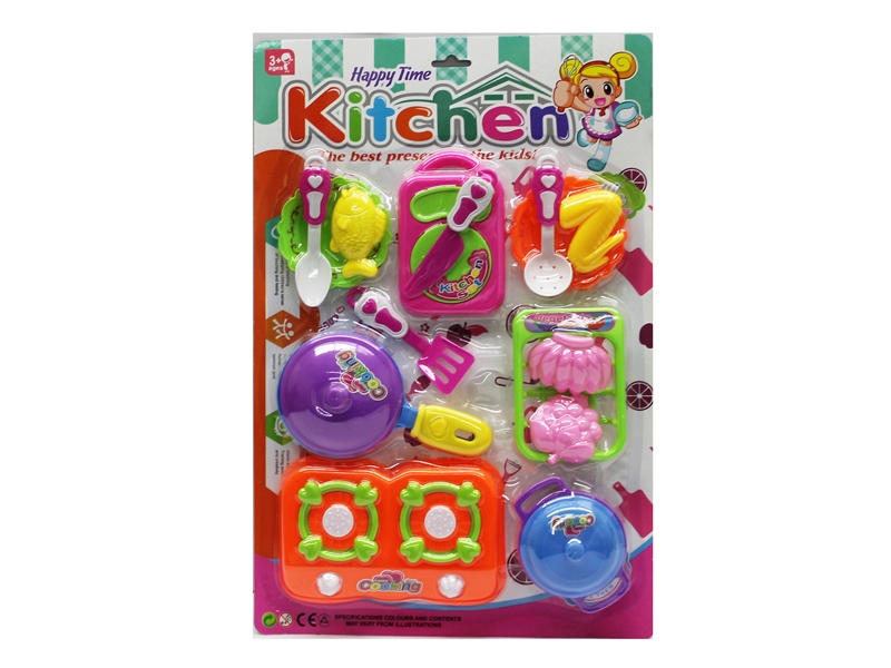 KITCHEN SET - HP1141355