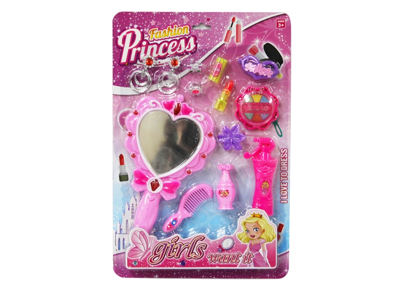 BEAUTY SET - HP1141368