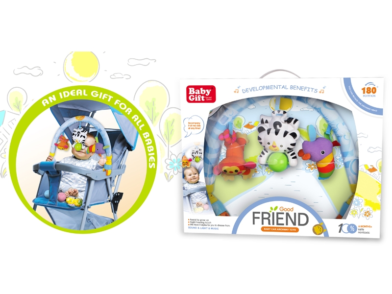 BABY BED BELL - HP1141418