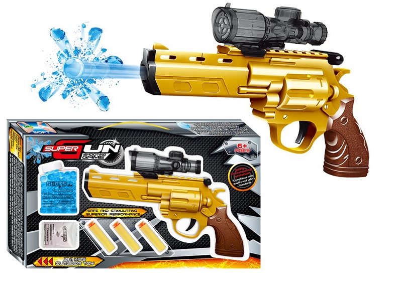 SHOOTING GUN W/WATER BULLET - HP1141427