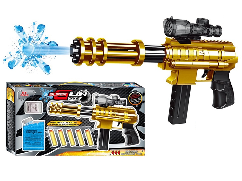 SHOOTING GUN W/WATER BULLET - HP1141428