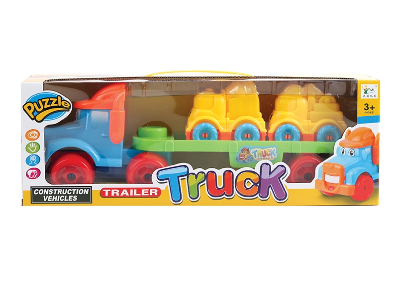 FREE WAY BLOCK CAR W/2 CARS - HP1141435