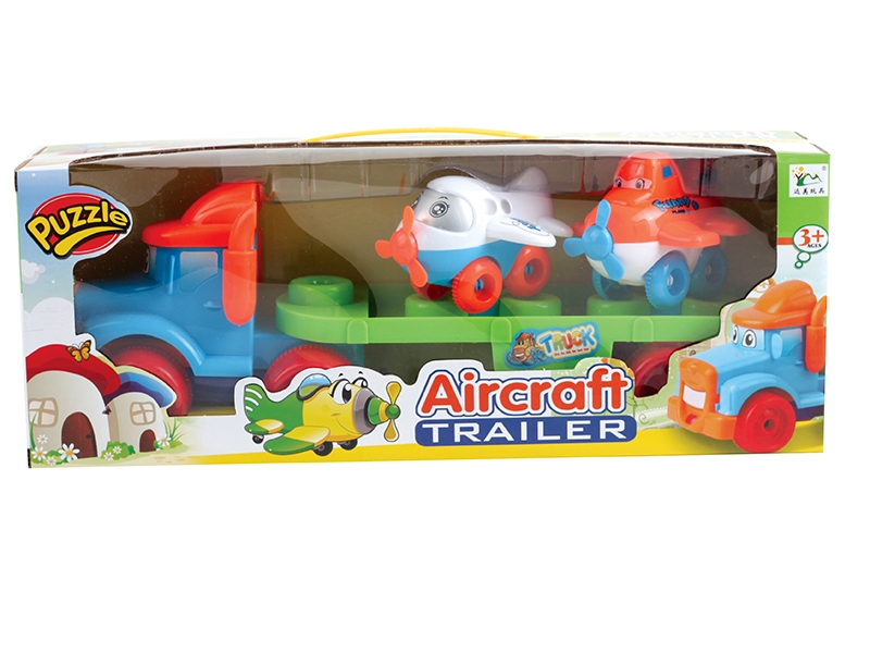 FREE WAY BLOCK CAR W/ PLANE - HP1141436