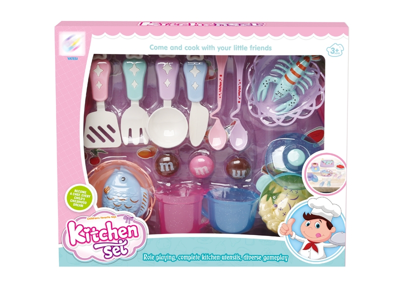 KITCHEN SET - HP1141454