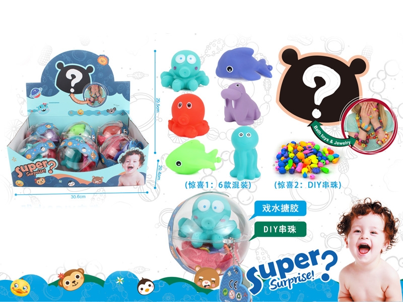 VINYL ANIMAL - HP1141536