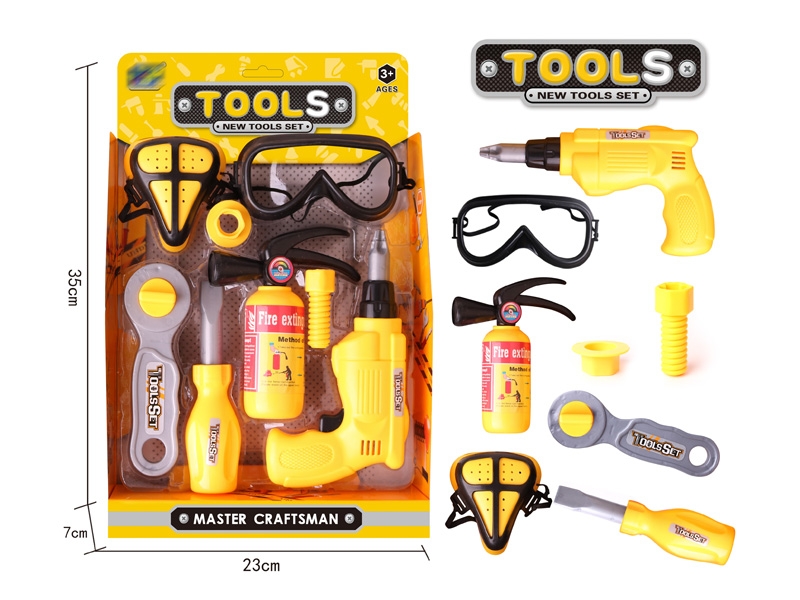 TOOL SET - HP1141550