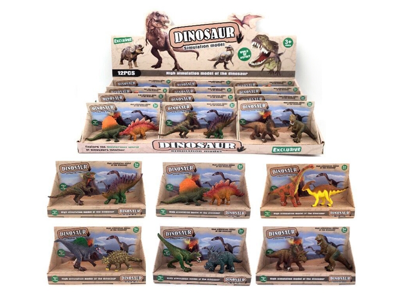 DINOSAURE SET（12PCS/DISPLAY BOX) - HP1141580