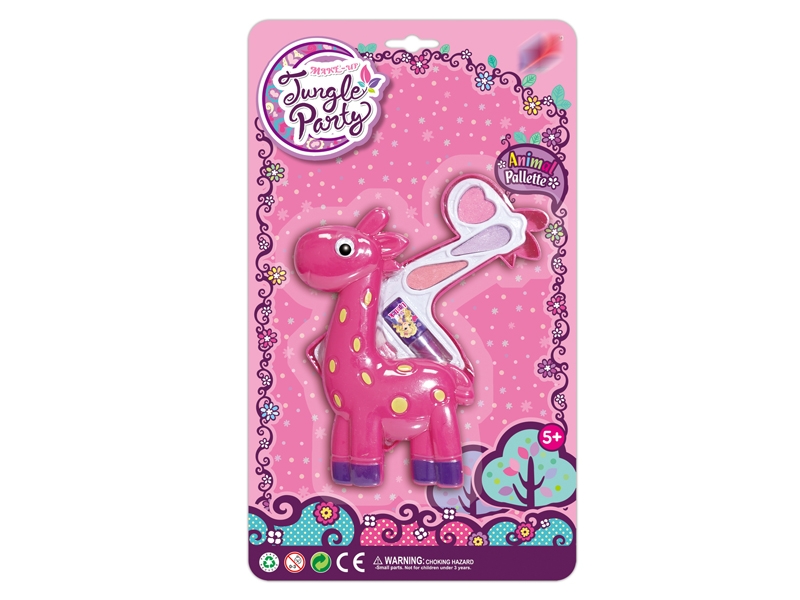 BEAUTY SET - HP1141586