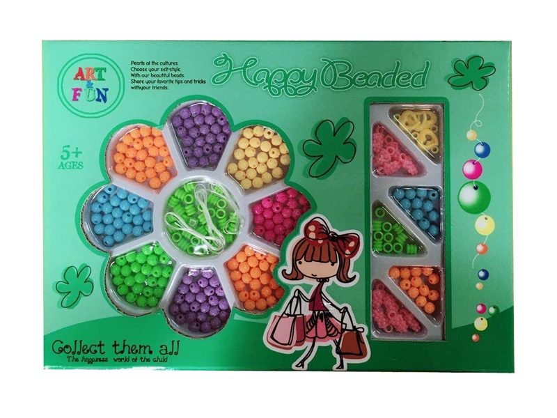 BEAUTY SET - HP1141596