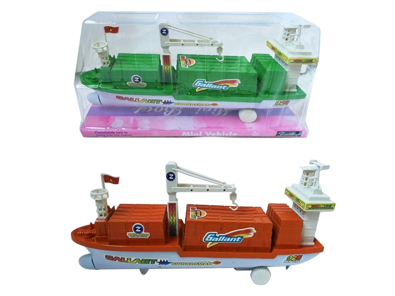 FRICTION CONSTRUCTION BOAT,ORANGE/GREEN - HP1141614