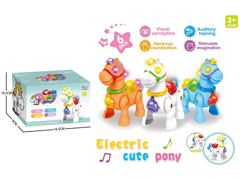 B/O HORSE W/4 LIGHT - HP1141670
