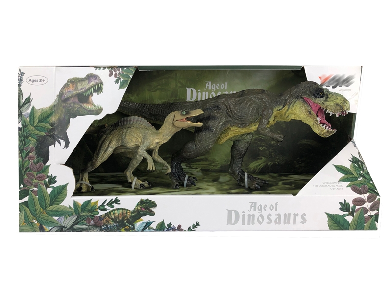 DINOSAUR SET - HP1141674