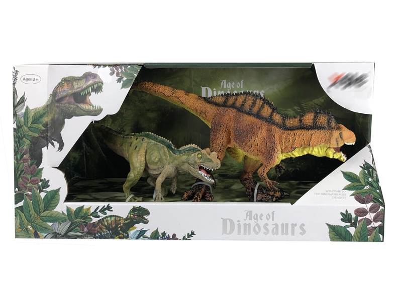 DINOSAUR SET - HP1141675