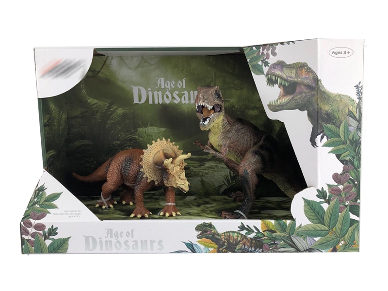 DINOSAUR SET - HP1141676