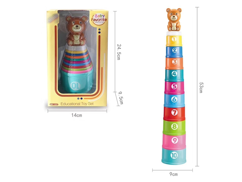 STACKED CUP - HP1141702