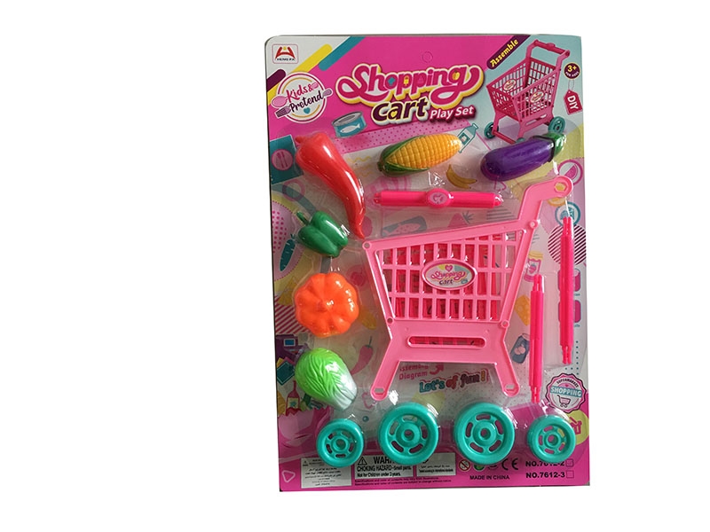 SHOPPING CART W/ACCESSORIES - HP1141762