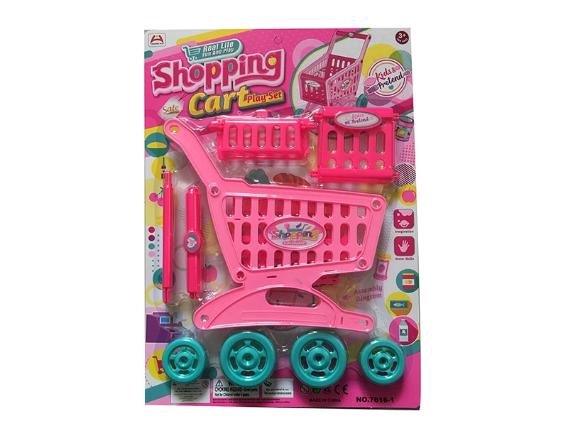 SHOPPING CART W/ACCESSORIES - HP1141771