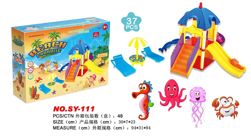 BEACH PARADISE DIY ASSEMBLE TOYS 37PCS - HP1141840