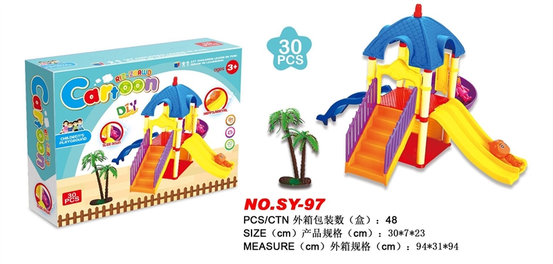 PARADISE DIY ASSEMBLE TOYS 30PCS - HP1141841