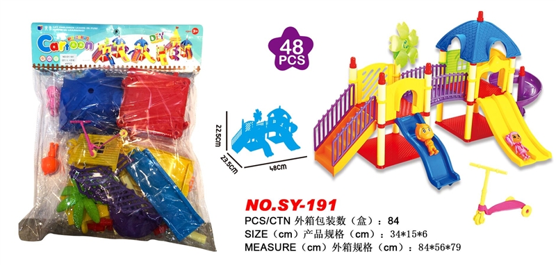 PARADISE DIY ASSEMBLE TOYS 48PCS - HP1141843