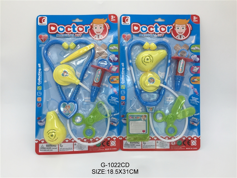 DOCTOR SET 2ASST - HP1141902