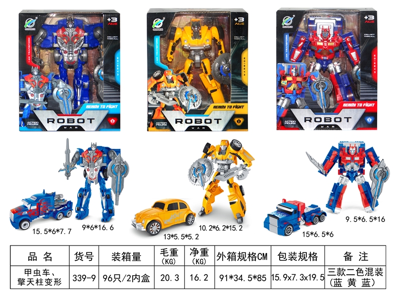 TRANSFORMED CAR ,BLUE/YELLOW/BLUE,3ASST - HP1141909