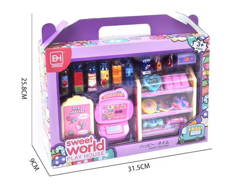 KITCHEN SET - HP1141940