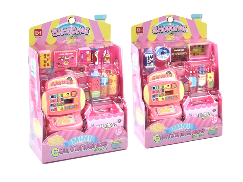 KITCHEN SET,2ASST - HP1141944