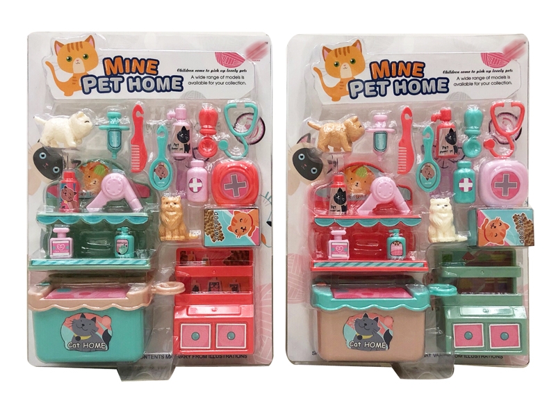 KITCHEN SET - HP1141961