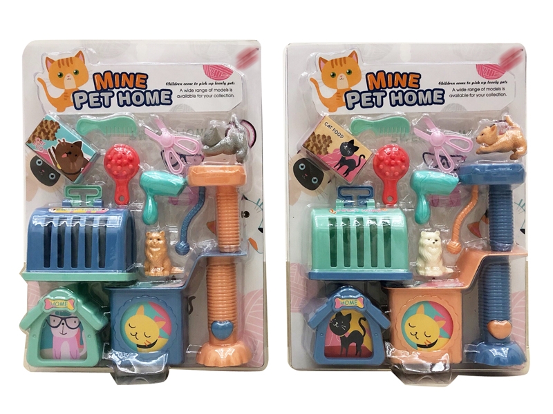 KITCHEN SET - HP1141962