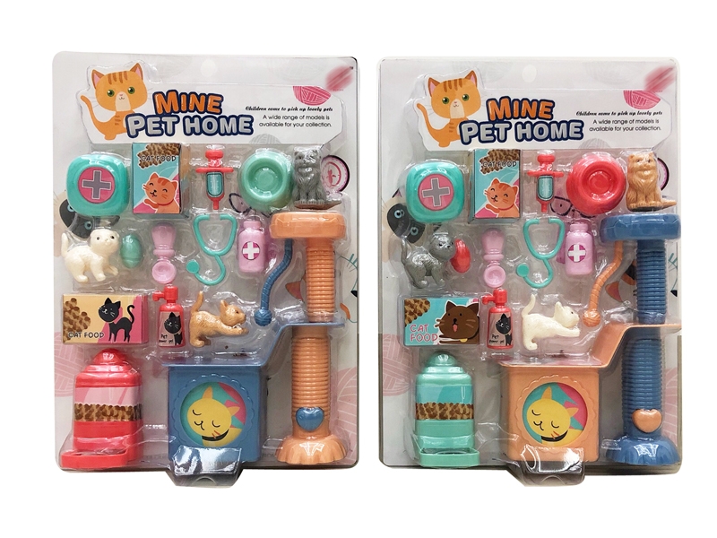 KITCHEN SET - HP1141963