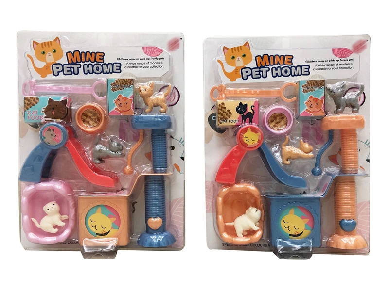 KITCHEN SET - HP1141964