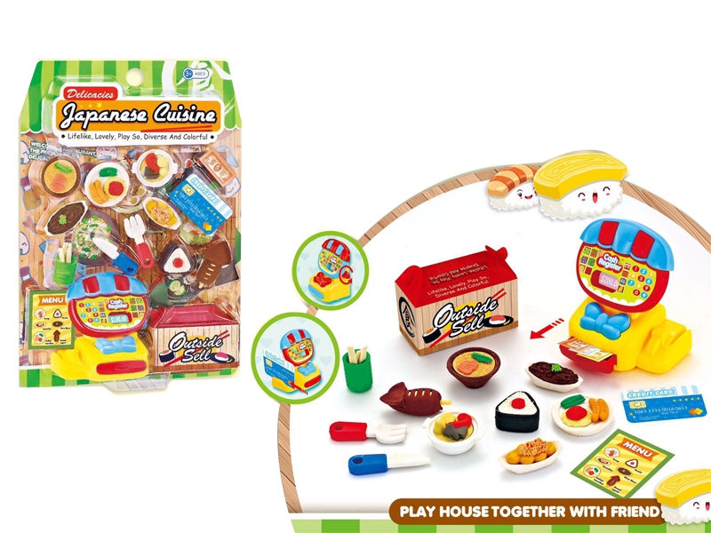 CASH REGISTER - HP1141966