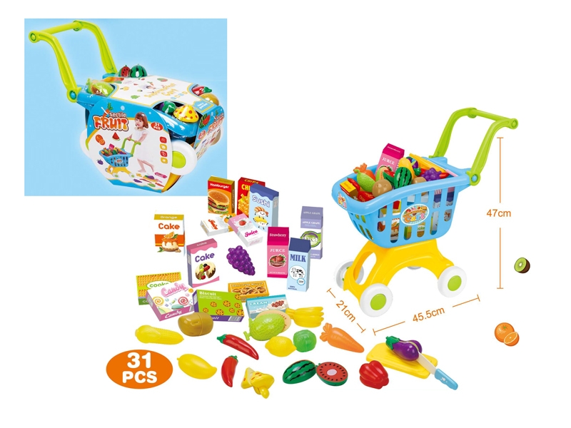 SHOPPING CART W/ACCESSORIES - HP1141975