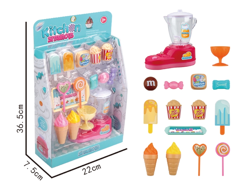 KITCHEN SET - HP1141982