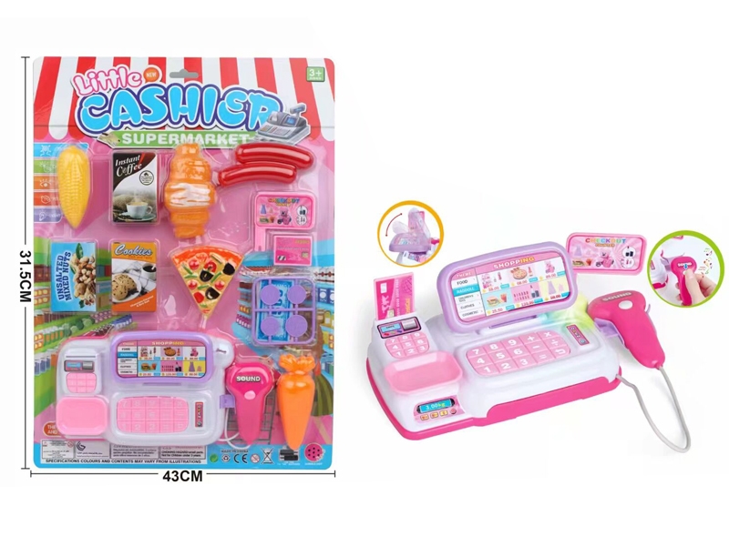 CASH REGISTER - HP1142014