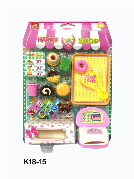 CASH REGISTER W/KITCHEN SET - HP1142032