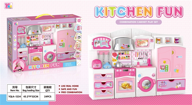 KITCHEN SET - HP1142042