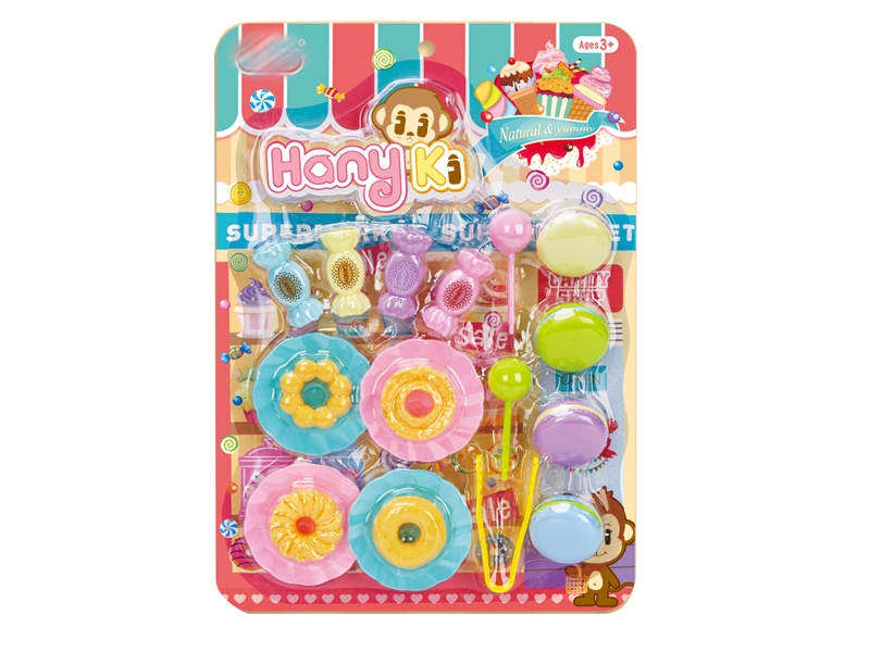 DESSERT SET - HP1142113