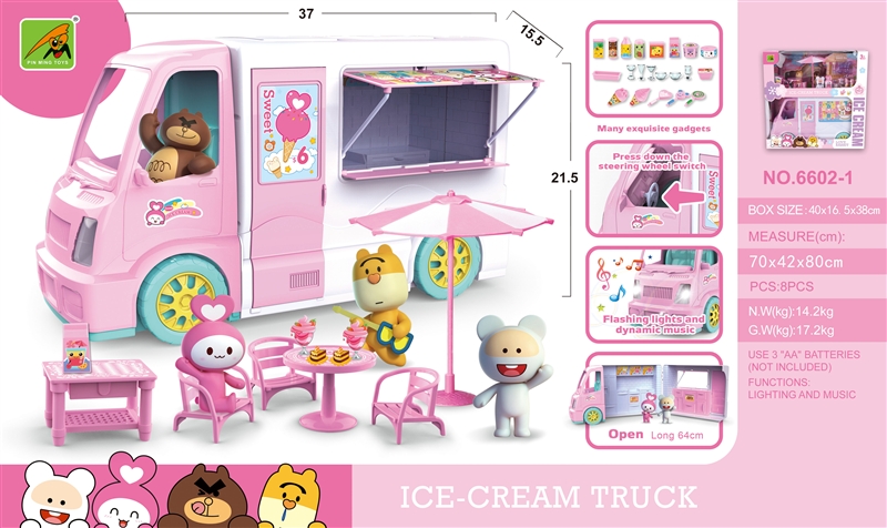 FASTFOOD CART W/LIGHT & MUSIC - HP1142131