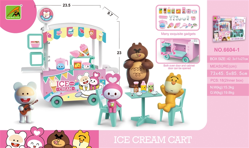ICE CREAM CART - HP1142132