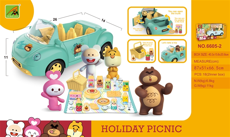 MINI PICNIC CAR - HP1142134
