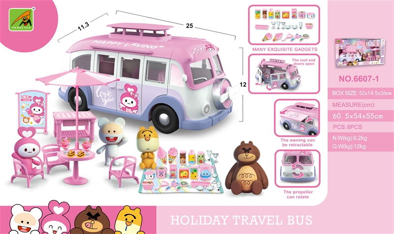 FASTFOOD CART - HP1142135