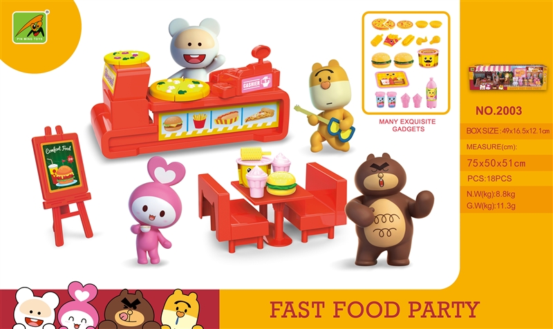 FASTFOOD SET - HP1142140