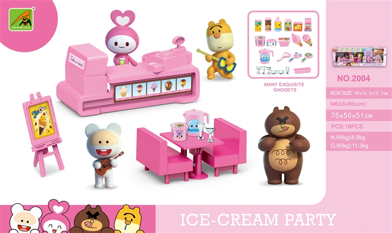 FASTFOOD SET - HP1142141