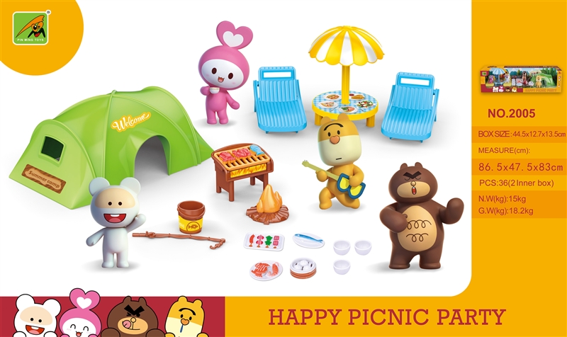 HAPPY PICNIC PARTY SET - HP1142142