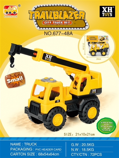 FREE WAY CONSTRUCTION CAR - HP1142156