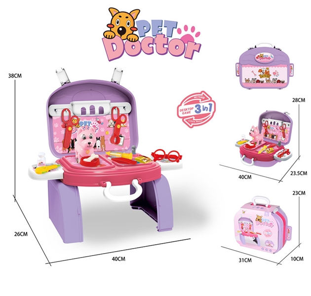 PET DOCTOR PLAY SET - HP1142236