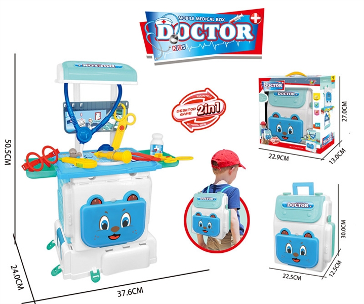 DOCTOR SET - HP1142240